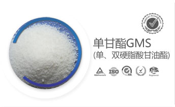 GMS(ȫƵ˫Ӳ֬)
